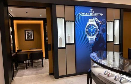 西安积家售后服务中心服务网点（国际中心店）